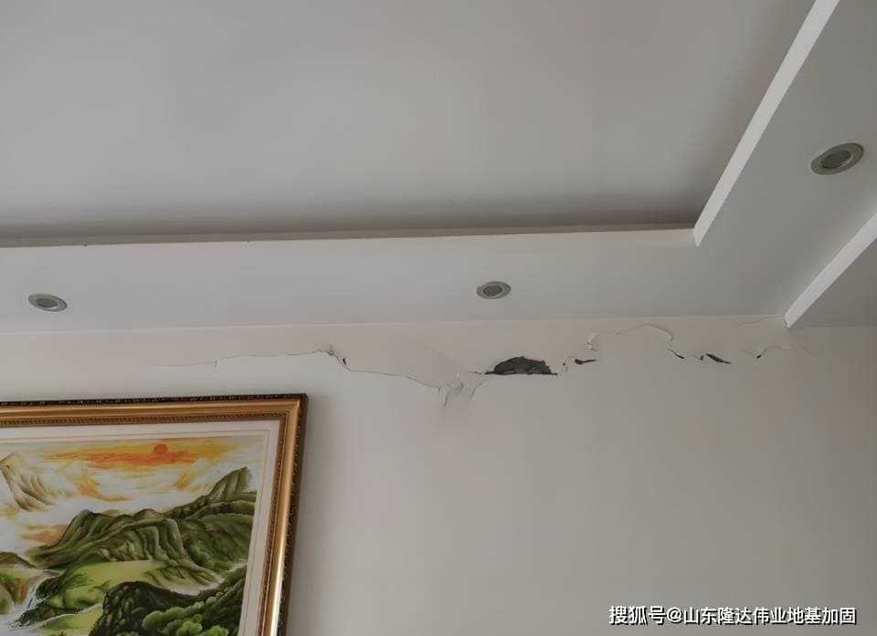 发现墙体开裂应该怎么修复？