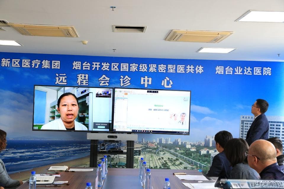 优质医疗资源“活”起来！烟台“破题”紧密型城市医疗集团建设