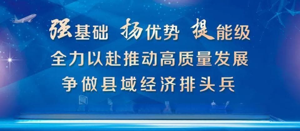 取暖设备安全检查进行时，这些使用注意事项请收好