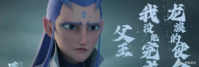 《哪吒2》票房狂飙背后：一场被“爱国流量”劫持的集体狂欢