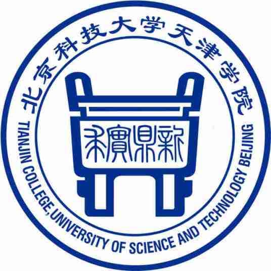 北京科技大学天津学院是985大学吗？