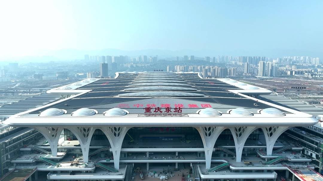 西部地区最大高铁枢纽站——重庆东站建设进入冲刺收尾阶段 预计年内投用