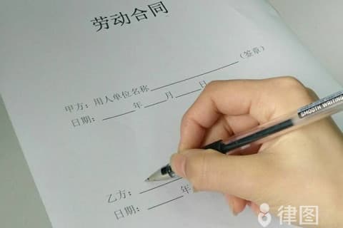公司没事做放假合法吗