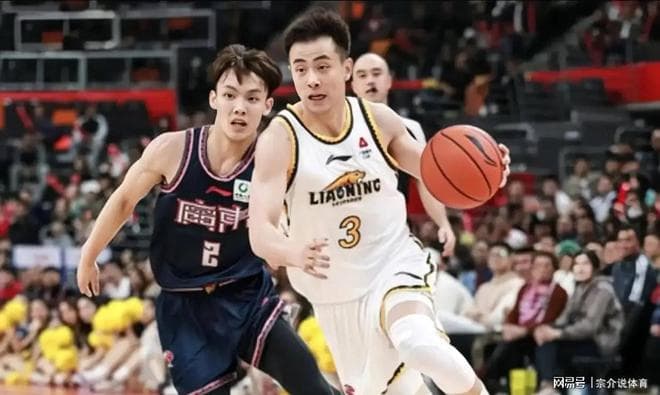 CBA最新排名大调整：广东队自乱阵脚，辽篮创5年最差战绩