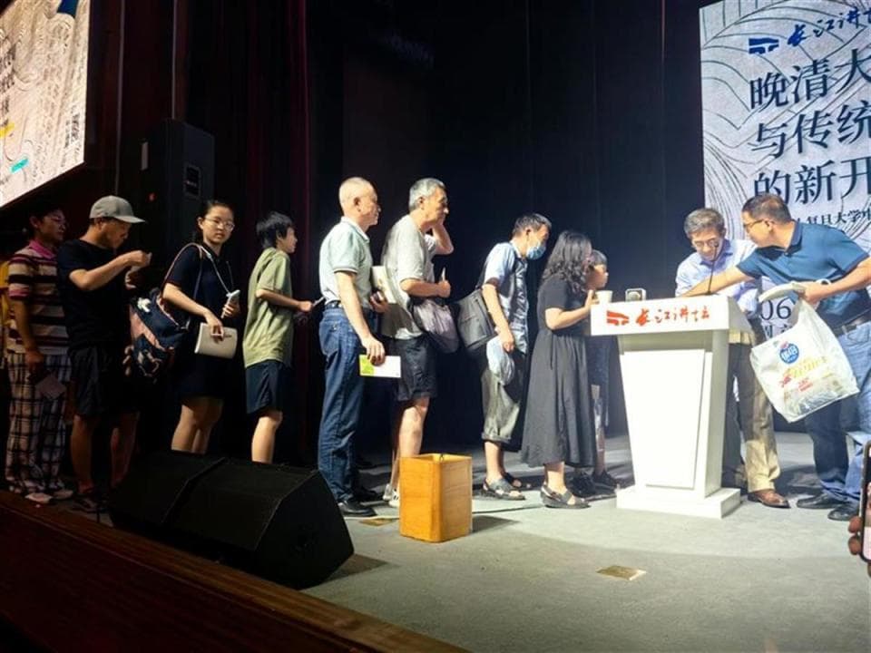 复旦大学教授段怀清在省图分享，晚清大变局中张之洞、张謇、辜鸿铭的抉择