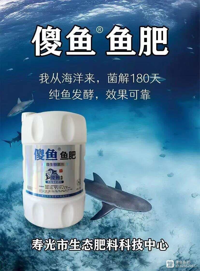 通过叶片状态判断作物缺素