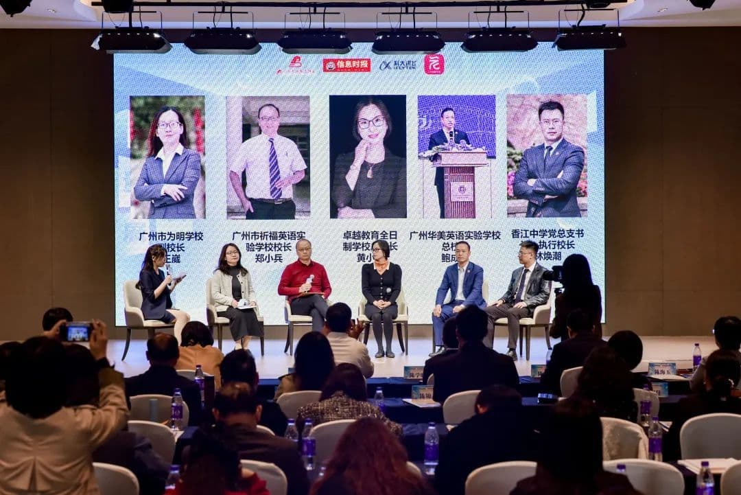 民校校长：广州中考可否试点二次补录？