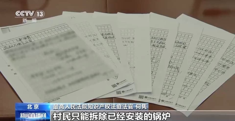 法律上如何认定捆绑交易？什么是联合抵制交易？一文了解
