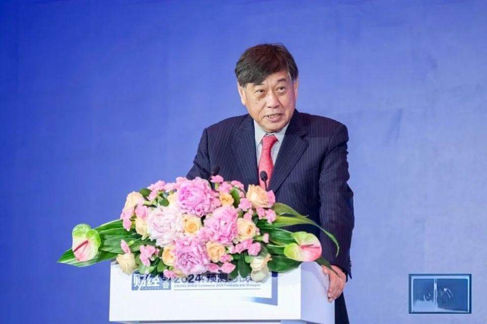 中国证券市场奠基人王波明退休，执掌《财经》26年