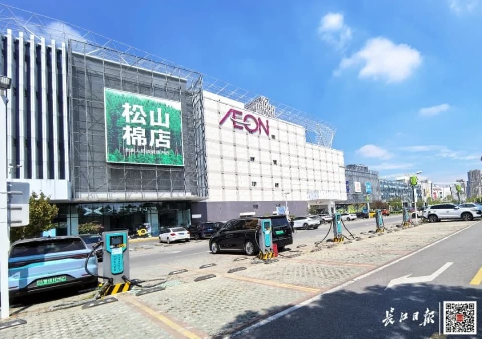 低至30元/月！武汉73个停车点公布