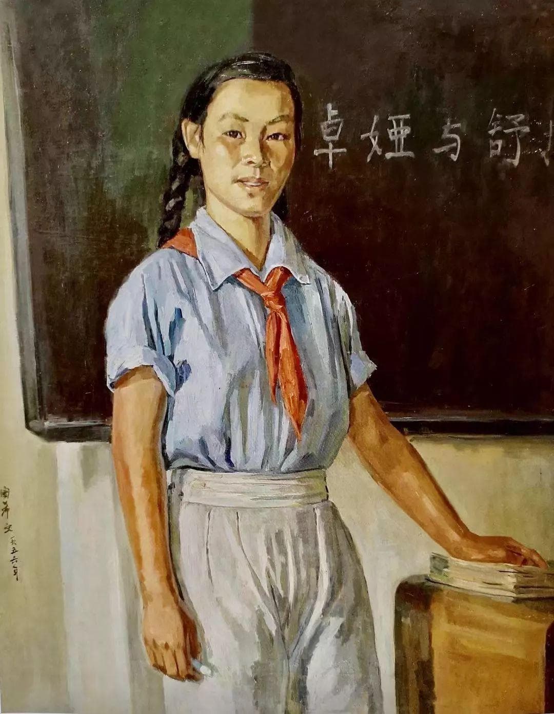 闵希文：一位中国油画家的艺术人生