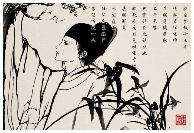 李自成攻城，崇祯自缢，大明江山到底亡于谁？