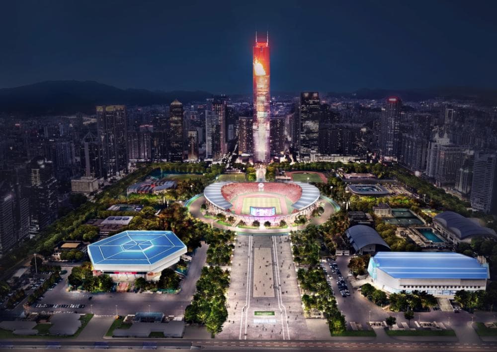 2025年十五运会：广州全力筹备，打造精致城区