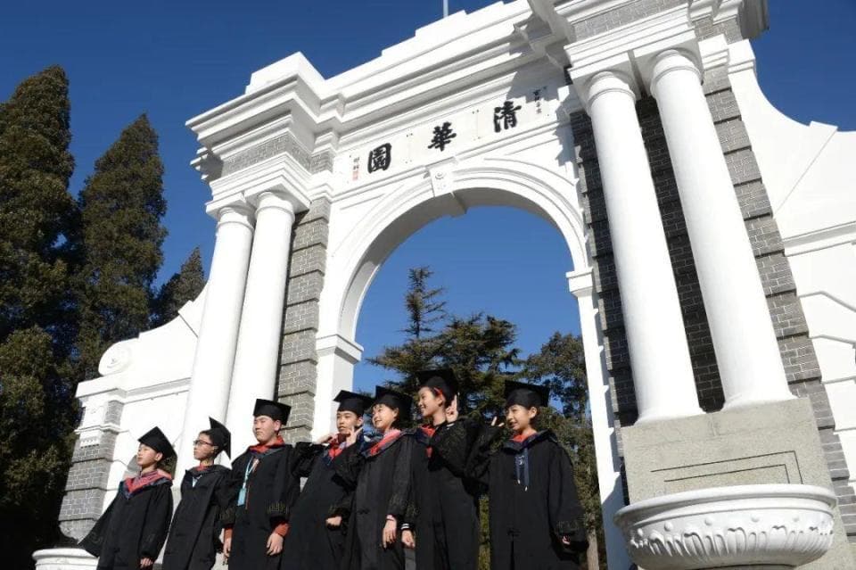 机会来了！清华大学，宣布扩招