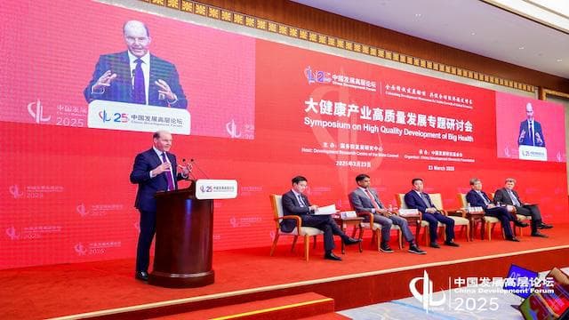 中国创新药产业进入DeepSeek时刻，跨国药企如何重估投资机会