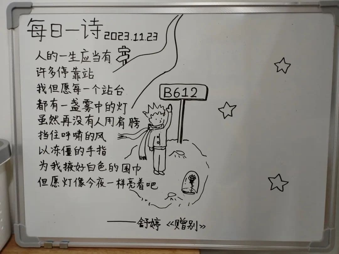 这些复旦寝室，让你一见钟“寝”！
