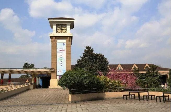 重庆5所顶级贵族学校盘点：学费、课程体系、师资力量全解析