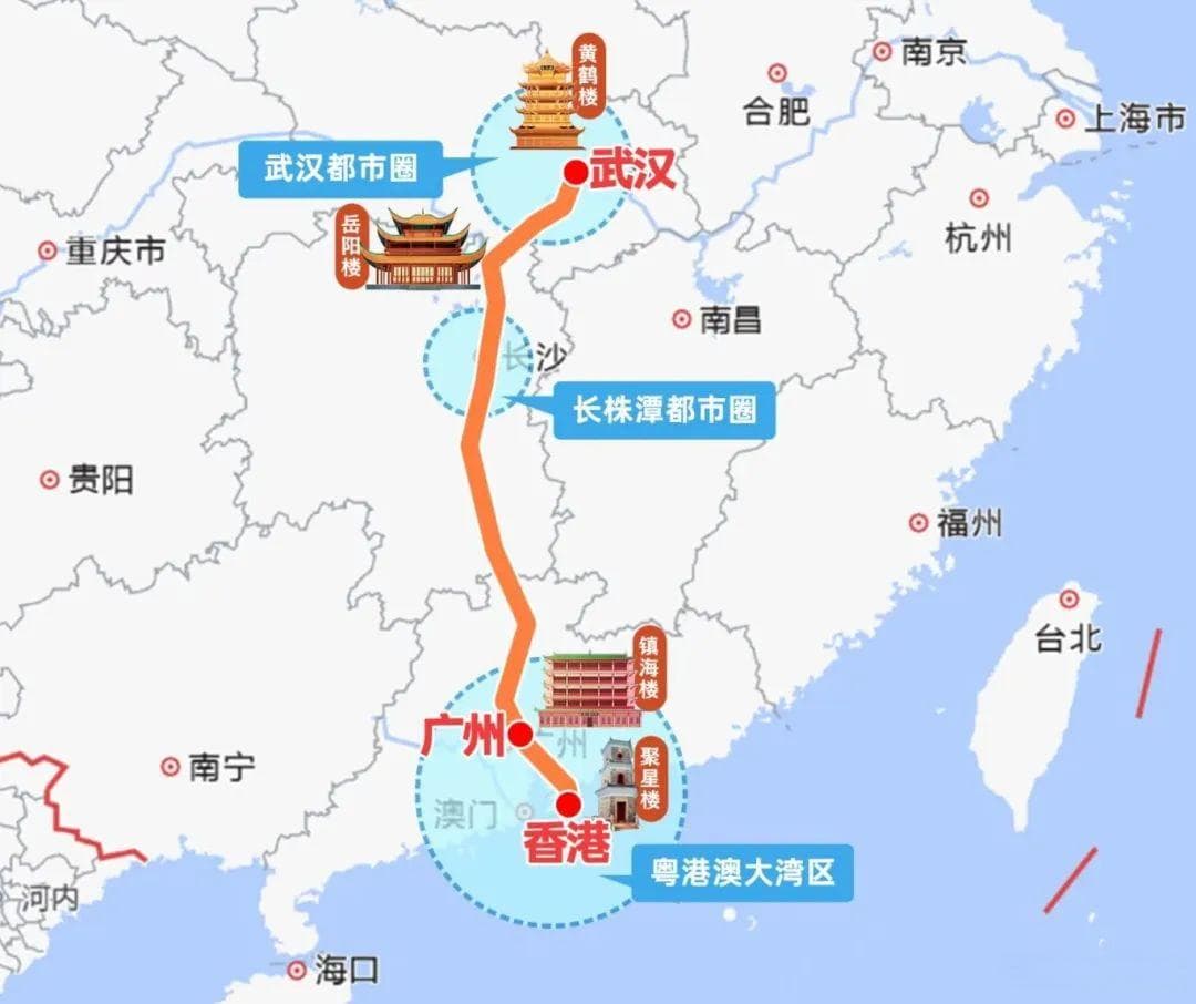 武汉至香港高铁开通：4.5小时直达，两地交流再升级