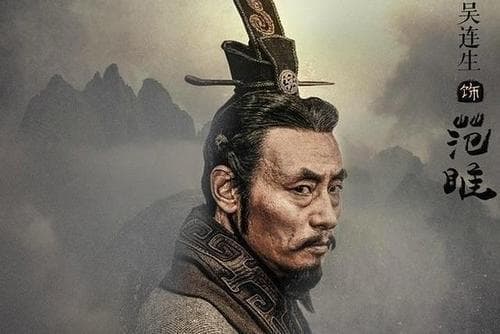 魏国弃子成秦相：范雎的权力巅峰与悲剧结局