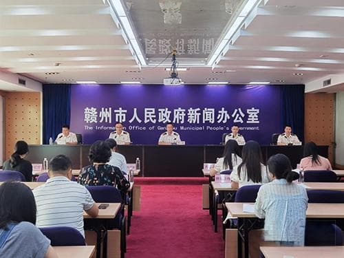 2024年上半年赣州市外贸进出口达479.4亿元
