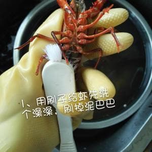 小龙虾清洗（图解一目了然）