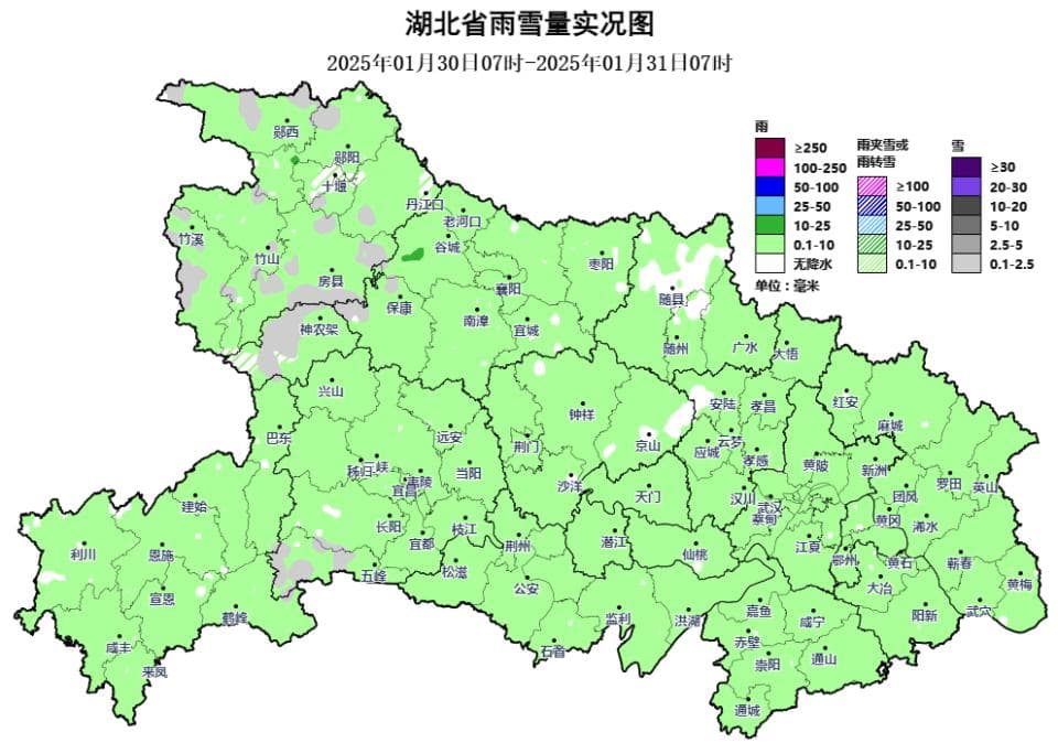 蛇年首场雨雪过程已登场 春节假期出行需注意！
