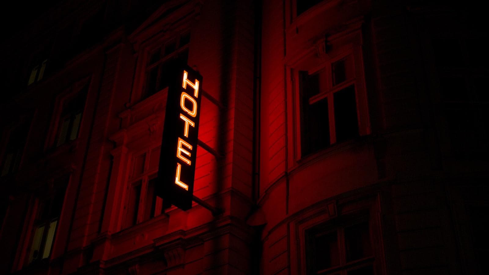 酒店入住登记记录查询需要什么手续