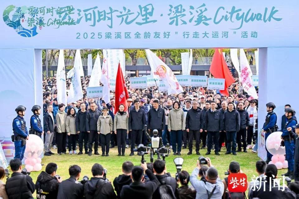 8.5公里环城古运河贯通后，3000名徒步爱好者来了！