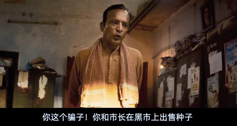 真实故事改编，主角靠会作弊成功考公上岸？狗血程度堪称科幻片！