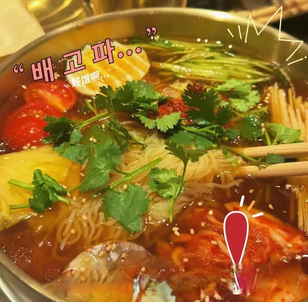 延吉深度游：品味朝鲜族美食与文化的最佳指南