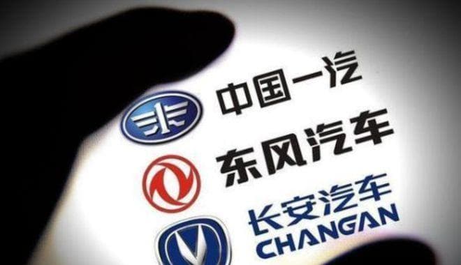 在新能源汽车赛场，央企为何表现不如民企