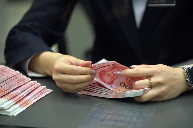 广东10家中小银行下调存款利率，未来仍存调降空间