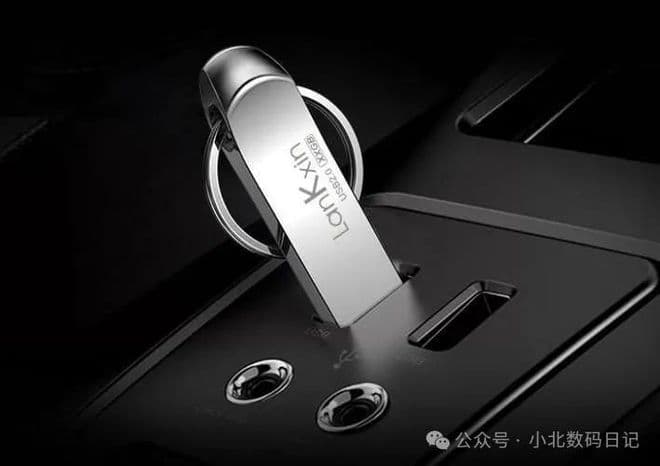 车载支持什么格式的u盘？车载音乐u盘需要什么格式？一文搞定！