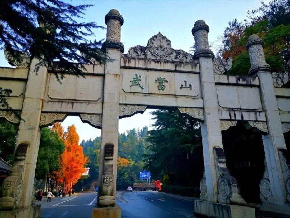 武当山：天下第一仙山，中国四大道教名山之首，7大景千万别错过