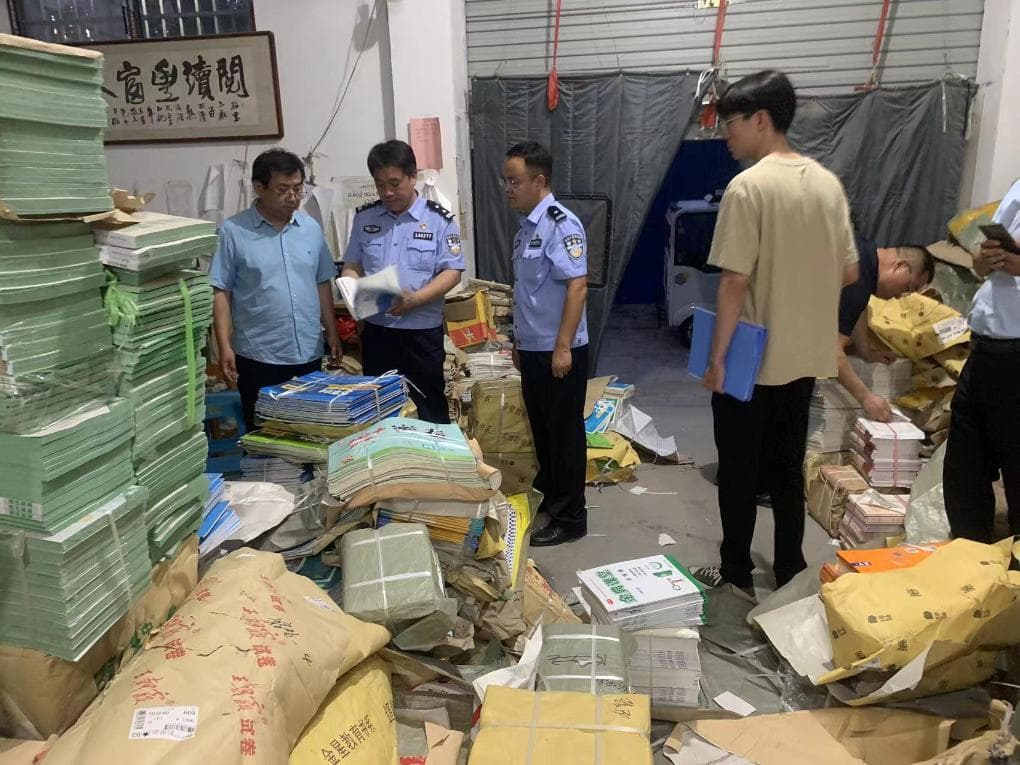 打盗版就像"打地鼠"：网上盗版书为何屡打不绝？