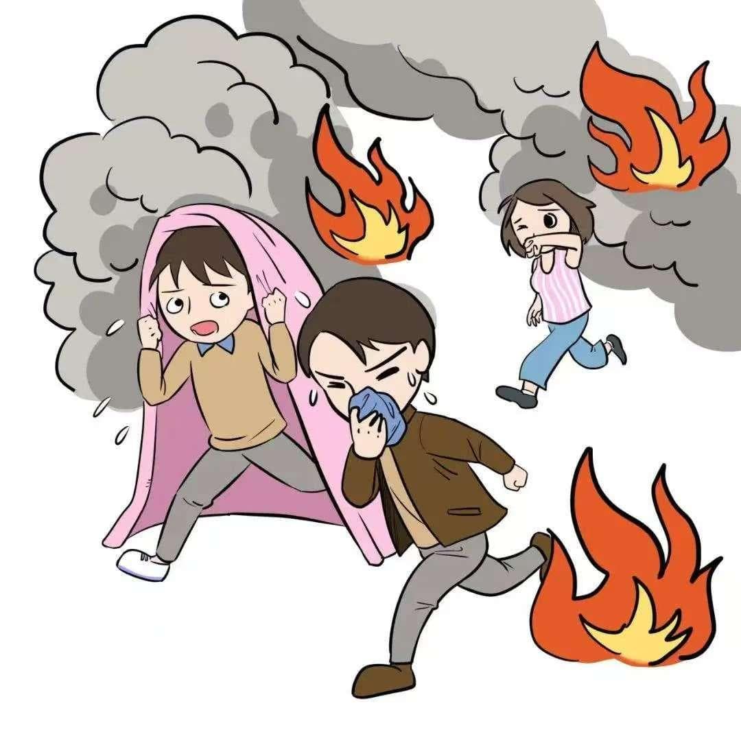 消防安全|这些安全知识要牢记！
