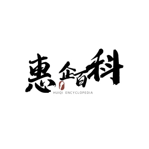 庄子寓言“跗骨之蛆”：小问题不解决终将酿大祸