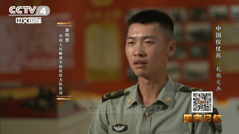 鸣放礼炮，要达到哪四个“必须”？