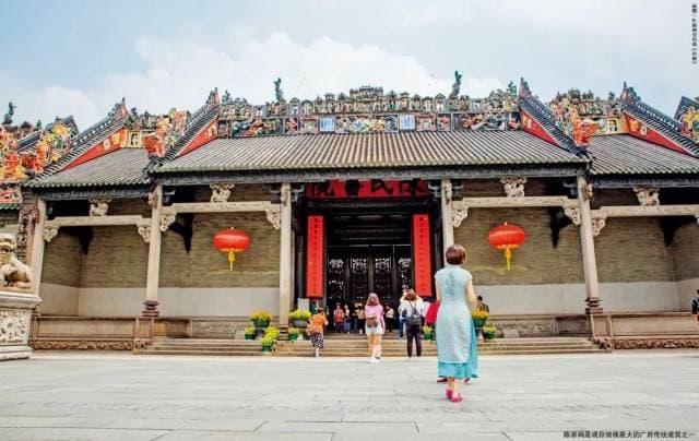 读懂南粤古建：广东古建筑保护的新理念与实践
