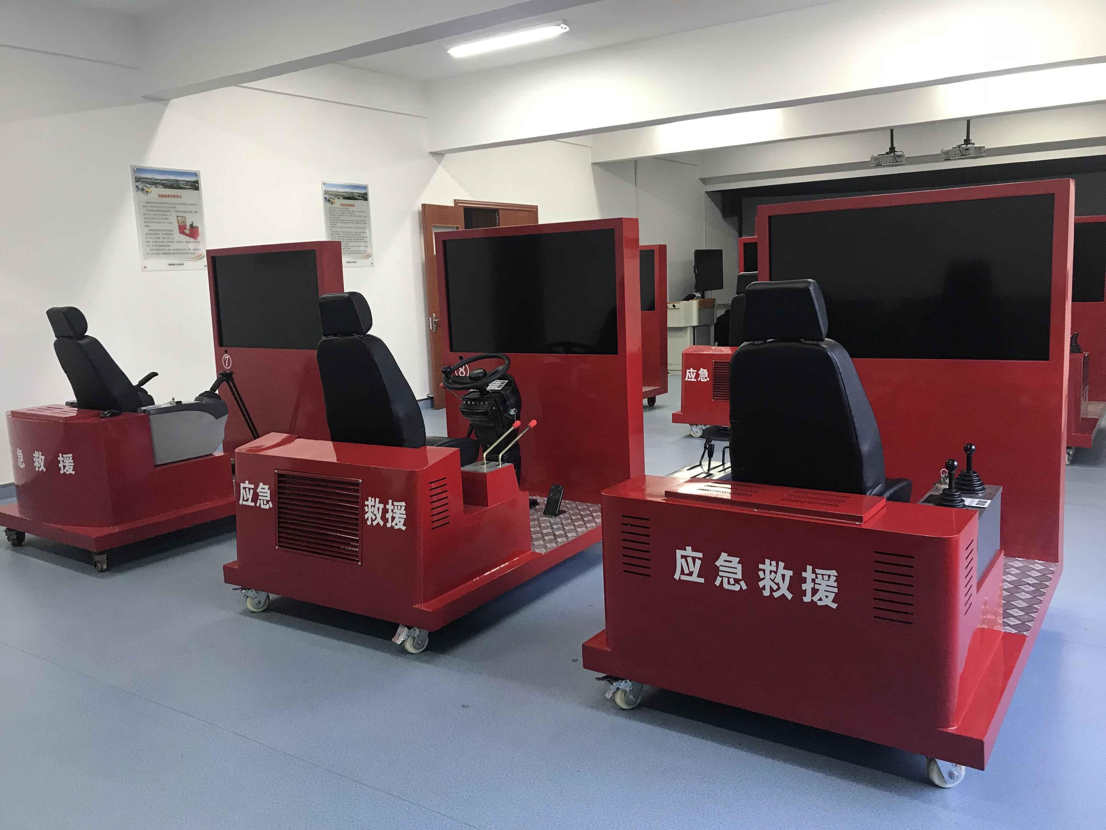 抢险救灾作战模拟器：提升救援效率，守护生命之光