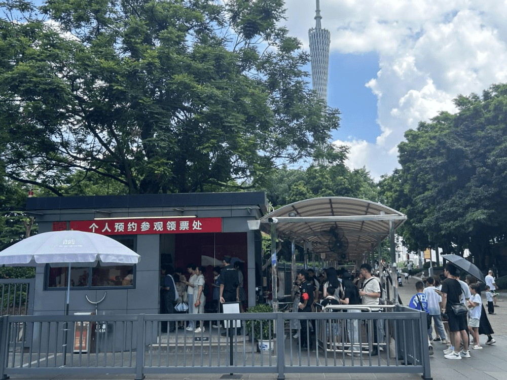 广州不再统一要求景区实名预约，方便游客游览有利于提升出游意愿