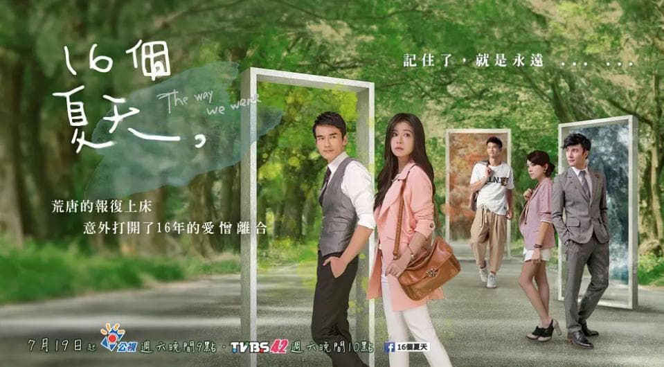 流行歌曲中的社会共鸣与情感表达