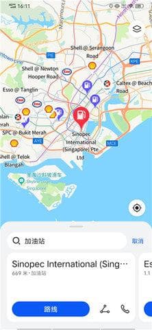 花瓣地图使用指南：从下载到导航的全流程详解