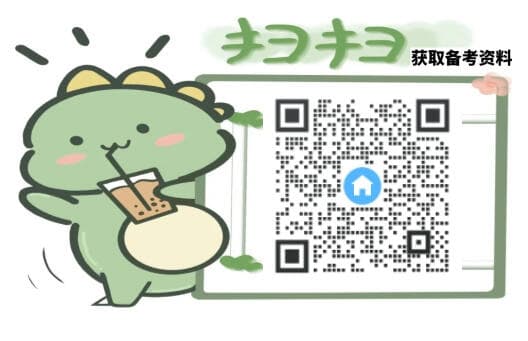 事业编VS公务员：哪个才是你的“真命编制”？