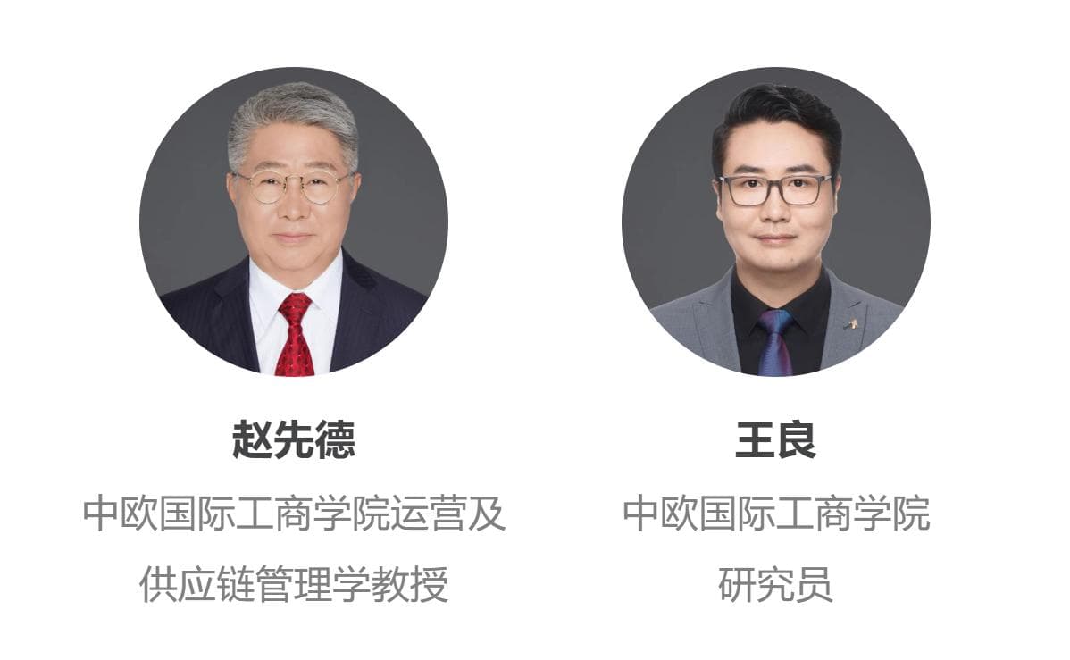 出海不易，如何发力？| 逐潮向海