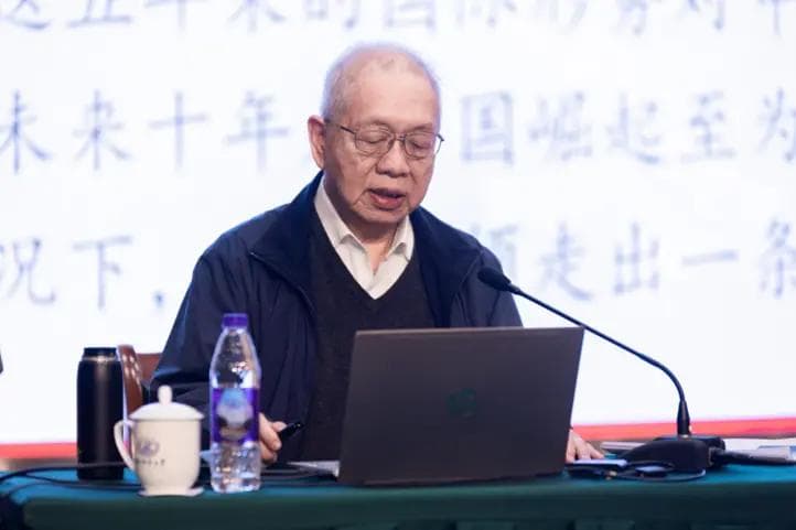 丘成桐最新讲座披露中国数学真实水平