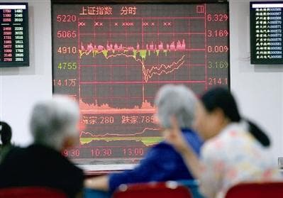 炒股和期货有什么区别？这种区别对投资者有何启示？