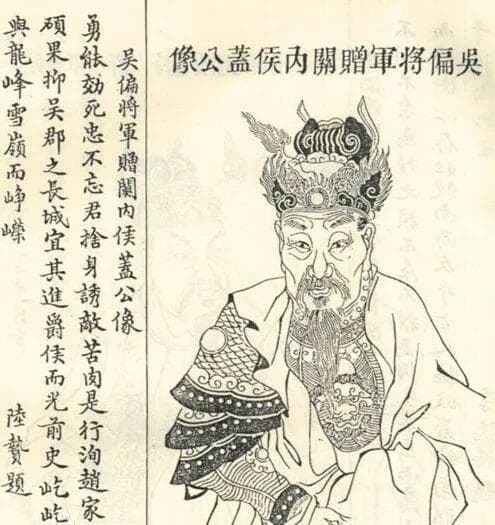 赤壁之战中，曹操到底因何失败？并非《三国演义》中描述的火攻