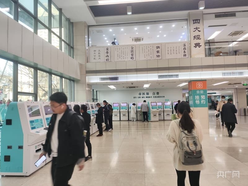 举全省之力推进高水平医院建设 江苏正打造医疗“高峰”