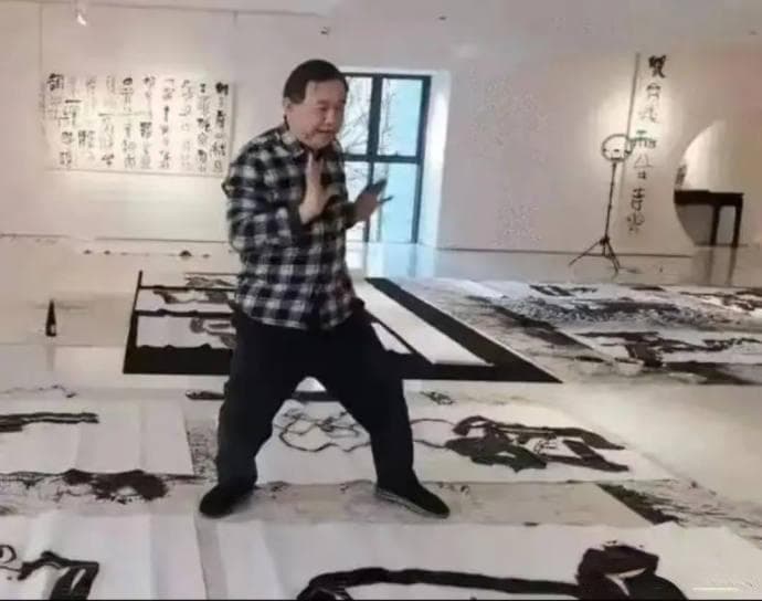 书坛巨匠成忠臣力挺曾翔"吼书"：这正是真艺术！
